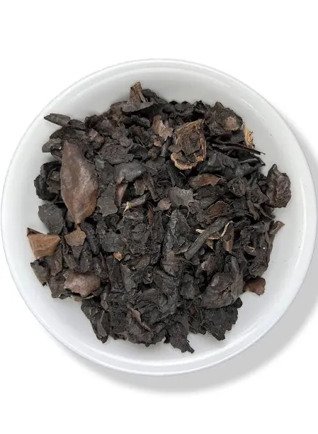 Black Walnut